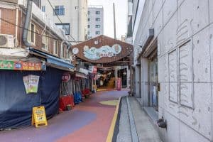 아현동 전골목