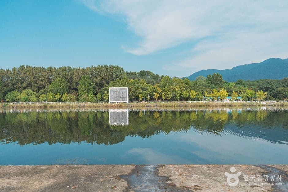 미사경정공원