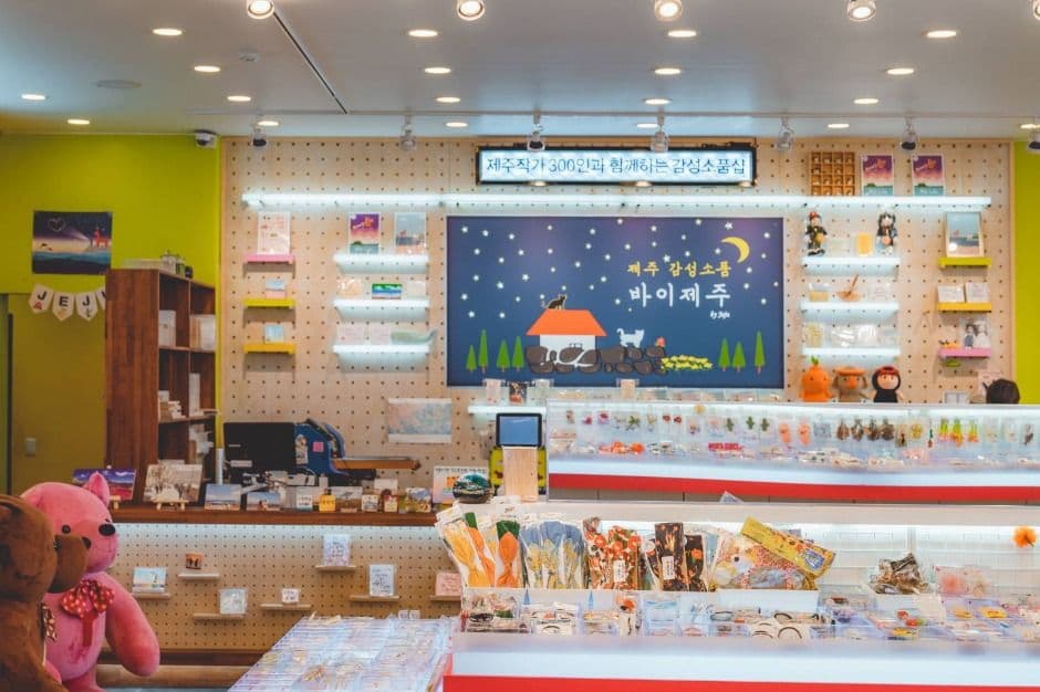 바이제주