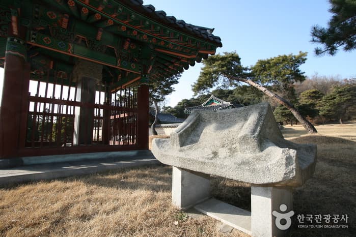 심온선생묘