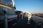 Starpark (Chilgapsan Astrnomical Observatory)  (칠갑산천문대 스타파크)