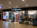 Olive Young - Gangnam Finance Center Branch [Tax Refund Shop] (올리브영 강남파이낸스)
