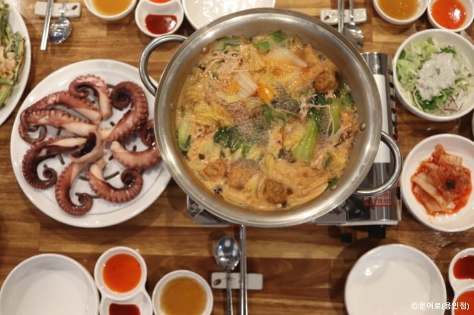 문어로 용인점