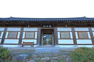 화천한옥학교