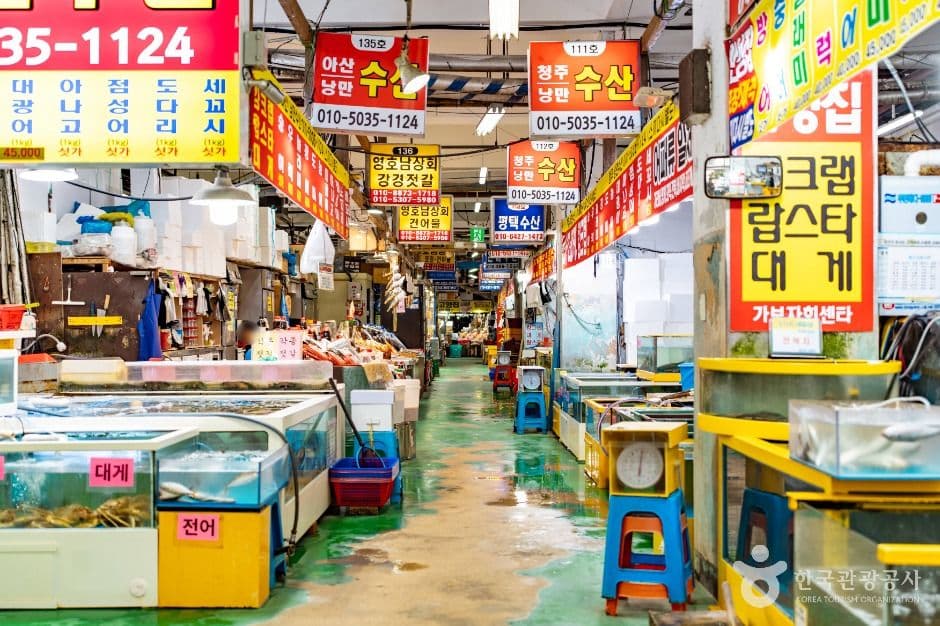 삽교호수산물특화시장