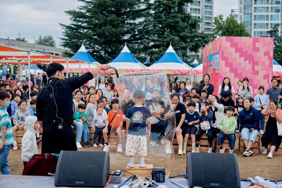 구미산단 페스티벌