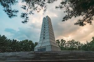 우장산공원