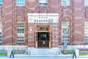 Mokpo Hall of Popular Music (목포 대중음악의 전당)