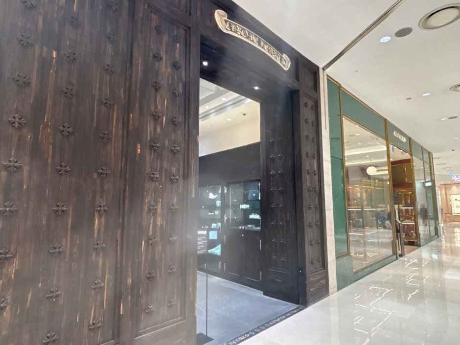 SI Chrome Hearts - Shinsegae Department Store Centum City Branch [Tax Refund Shop](크롬하츠 신세계백화점 센텀시티점)