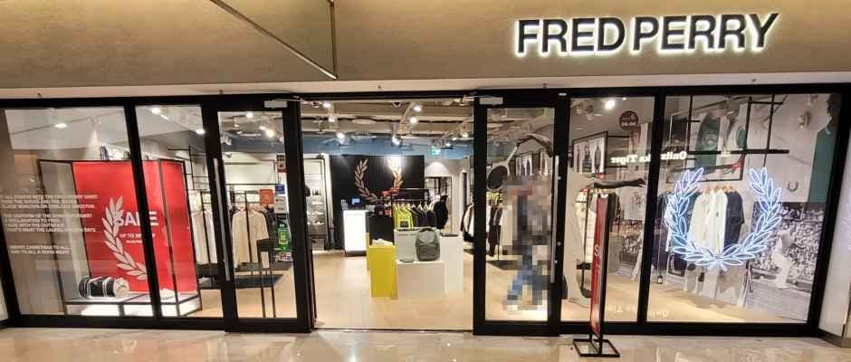 Fred Perry - Starfield Coex Mall Branch [Tax Refund Shop](프레드페리 스타필드 코엑스몰점)