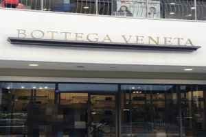 Bottega Veneta - LOTTE Premium Outlets LOTTE Premium Outlets Dongbusan Branch [Tax Refund Shop](보테가베네타 롯데프리미엄아울렛 동부산점)