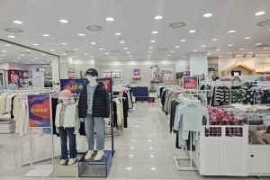 Polham Kids - MODA Outlet Incheon Branch [Tax Refund Shop]  (폴햄키즈 모다아울렛 인천점)(폴햄키즈 모다아울렛 인천점)