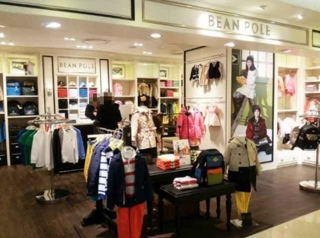 BEANPOLE Men - LOTTE Department Store Nowon Branch [Tax Refund Shop] (빈폴멘 롯데백화점 노원점)