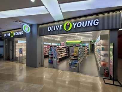 Olive Young - STARCITY MALL Branch [Tax Refund Shop](올리브영 스타시티점)