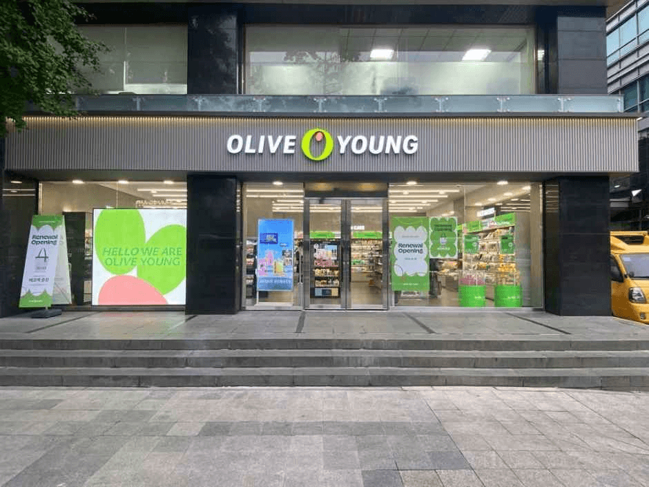 Olive Young - Jongno YBM Branch [Tax Refund Shop](올리브영 종로YBM점)