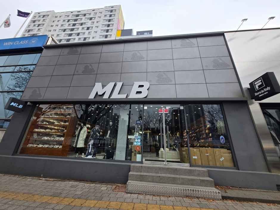 MLB 성남신흥점