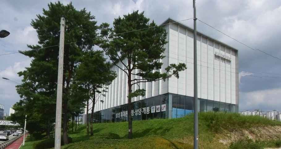 삼성스토어 원주