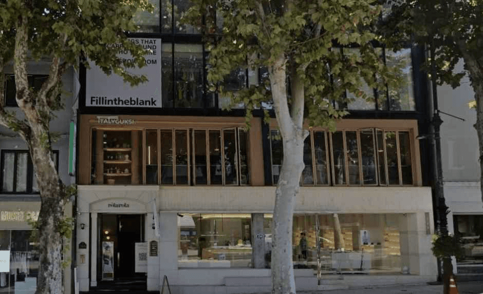 FILLINTHEBLANK Hannam Showroom[Tax Refund Shop](필인더블랭크 한남 쇼룸)