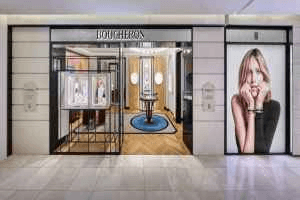 Boucheron - Hyundai Department Store Trade Center Branch [Tax Refund Shop] (부쉐론 현대백화점 무역센터점)