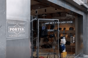 PORTER Itaewon Branch[Tax Refund Shop](포터 이태원점)