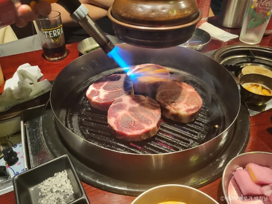 그릴1492 본점