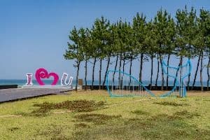 증산해변