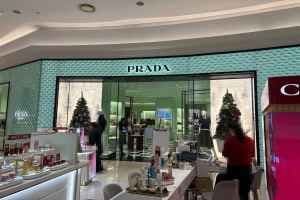 Prada - Shinsegae Department Store Centum City Branch [Tax Refund Shop] (프라다 신세계백화점 센텀시티점)