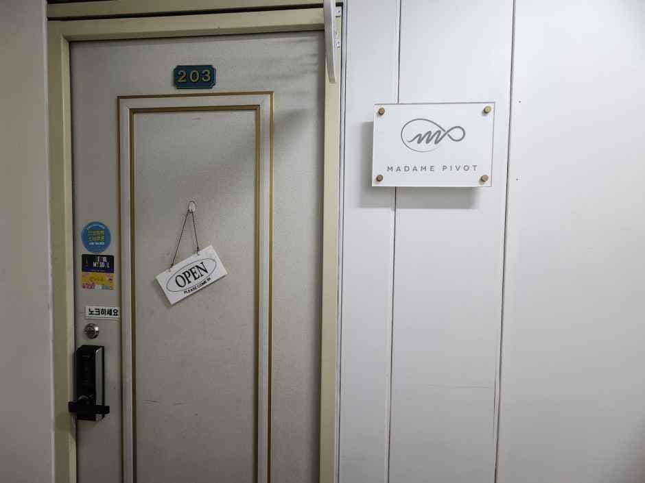 마담피봇