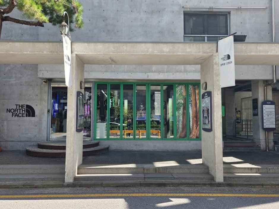 노스페이스 대학로점