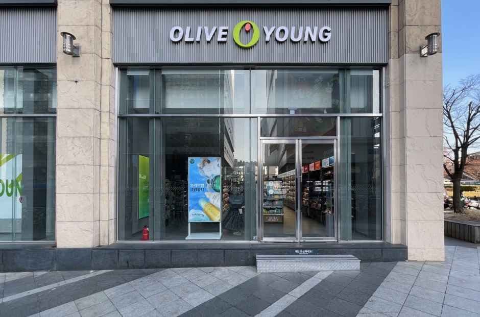 Olive Young - Hongik Univeristy AREX Station Branch [Tax Refund Shop](올리브영 홍대공항철도역점)