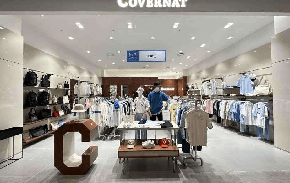 COVERNAT - Hyundai Premium Outlets s Songdo Branch [Tax Refund Shop] (커버낫 현대프리미엄아울렛 송도점)
