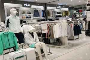 Ping - LOTTE Mall Gwanggyo Branch [Tax Refund Shop] (핑 롯데몰 광교점)