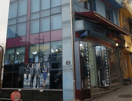 다이너스티 양복점