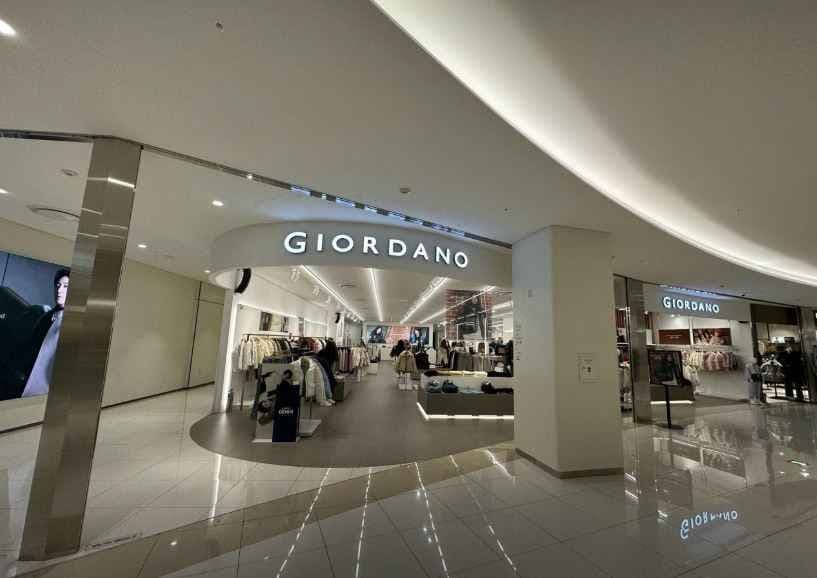 GIORDANO Times Terrace Dongtan Branch[Tax Refund Shop](지오다노 타임테라스 동탄점)