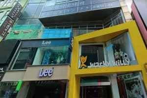 Arumdaun Nara Dermatology Clinic Myeongdong Branch[Tax Refund Shop](아름다운나라피부과의원 명동점)