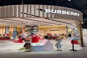 Burberry Kids - Shinsegae Department Store Daegu Branch [Tax Refund Shop] (버버리칠드런 신세계백화점 대구점)