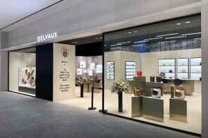 Delvaux - LOTTE Department Store Dongtan Branch [Tax Refund Shop] (델보 롯데백화점 동탄점)