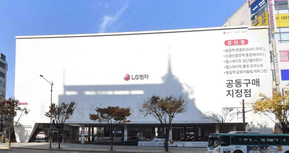 LG전자 베스트샵 검단점