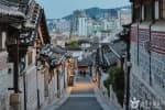 북촌 8경
