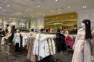 EGOIST LOTTE Department Store Gwangbok Branch [Tax Refund Shop](에고이스트 롯데백화점 광복점)