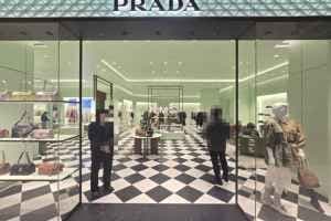 Prada - Shinsegae Department Store Main Branch [Tax Refund Shop](프라다 신세계백화점 본점)