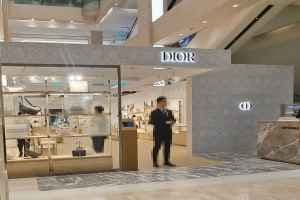 Dior Handbags Shinsegae Department Store Main Branch [Tax Refund Shop](디올핸드백 신세계백화점 본점)
