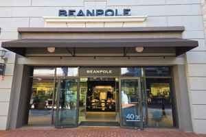 Beanpole - Lotte Premium Outlets Giheung Branch [Tax Refund Shop](빈폴아울렛 롯데프리미엄아울렛 기흥점)