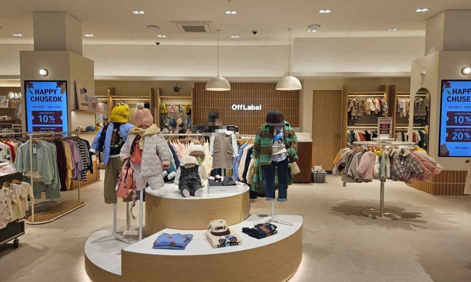OffLabel - Hyundai Premium Outlets Songdo Branch [Tax Refund Shop](오프라벨 현대프리미엄아울렛 송도점)
