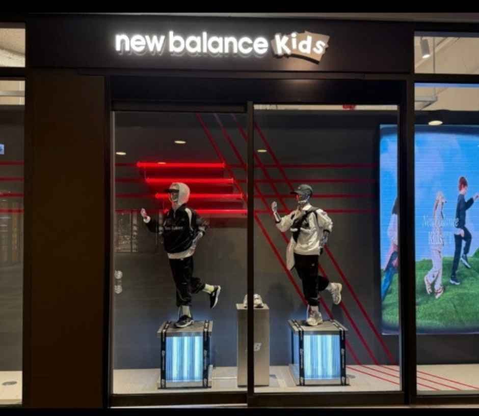 New Balance Kids - Lotte Premium Outlets Dongbusan Branch [Tax Refund Shop] (뉴발란스키즈 롯데프리미엄아울렛 동부산점)