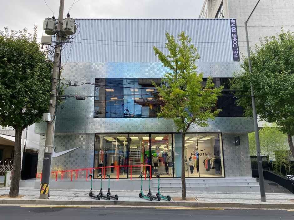 나이키 스타일 홍대