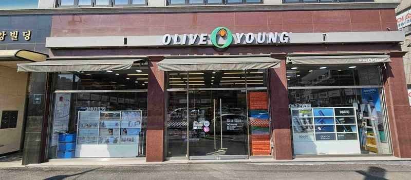 Olive Young - Yongin Pogok-ro Branch [Tax Refund Shop](올리브영 용인포곡점)