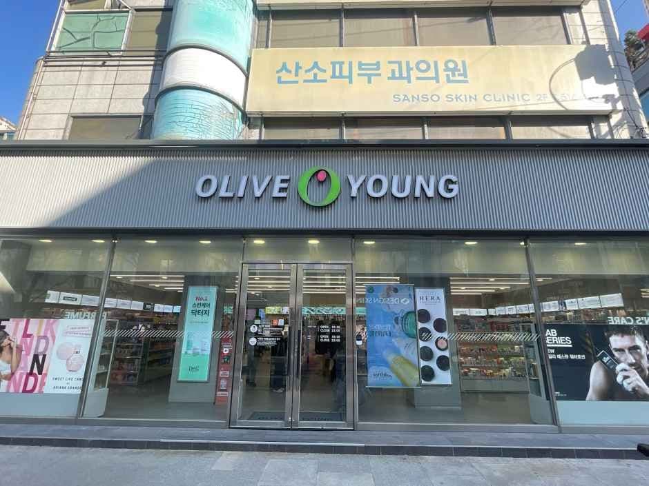 Olive Young - Apgujeong Rodeo Branch [Tax Refund Shop](올리브영 압구정로데오점)