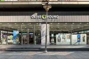 Olive Young - Jongno 1(il)-ga Branch [Tax Refund Shop](올리브영 종로1가점)