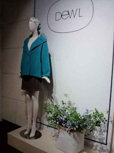 Dewl - Hyundai Department Store KINTEX Branch [Tax Refund Shop](듀엘 현대백화점 킨텍스점)